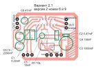 TDA7377 2.1 v2 repaired.jpg