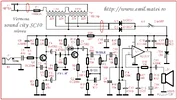 soundcity1.webp