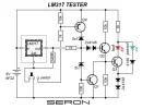 LM317 Tester.png