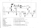 BLF177_schema.webp BLF177_schema.webp