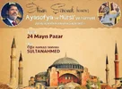 ummet-ayasofya-mursi-icin-yuruyor-buyuk-ayasofya-yuruyusu-24-mayista.webp