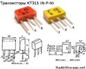transistors-kt315-cokolevka.jpg transistors-kt315-cokolevka.jpg