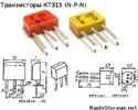 transistors-kt315-cokolevka.webp
