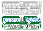 Layout-PCB-design-300W.jpg