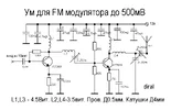 умкт603.webp