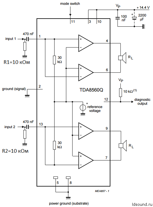 tda8560_amp-ldsound.ru-4.png