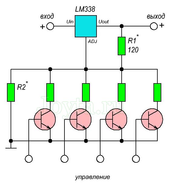 lm338-reguliruemyj-stabilizator-napryazheniya-i-toka-7.jpg