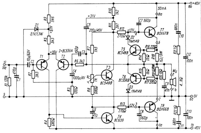 Audio-amplifier-100w.jpg