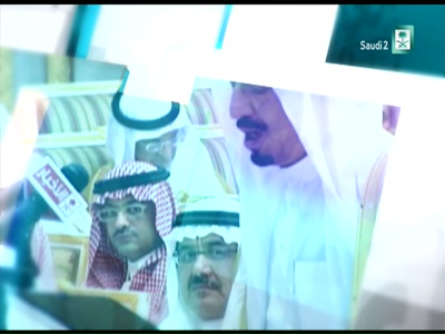 saudi2-hd.jpg