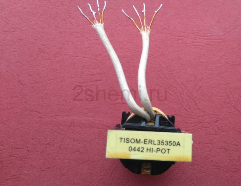 ATX bilgisayar güç kaynağından 0-30 V güç kaynağı