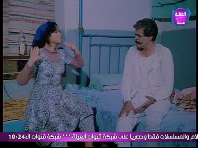 el3elacinema1.jpg