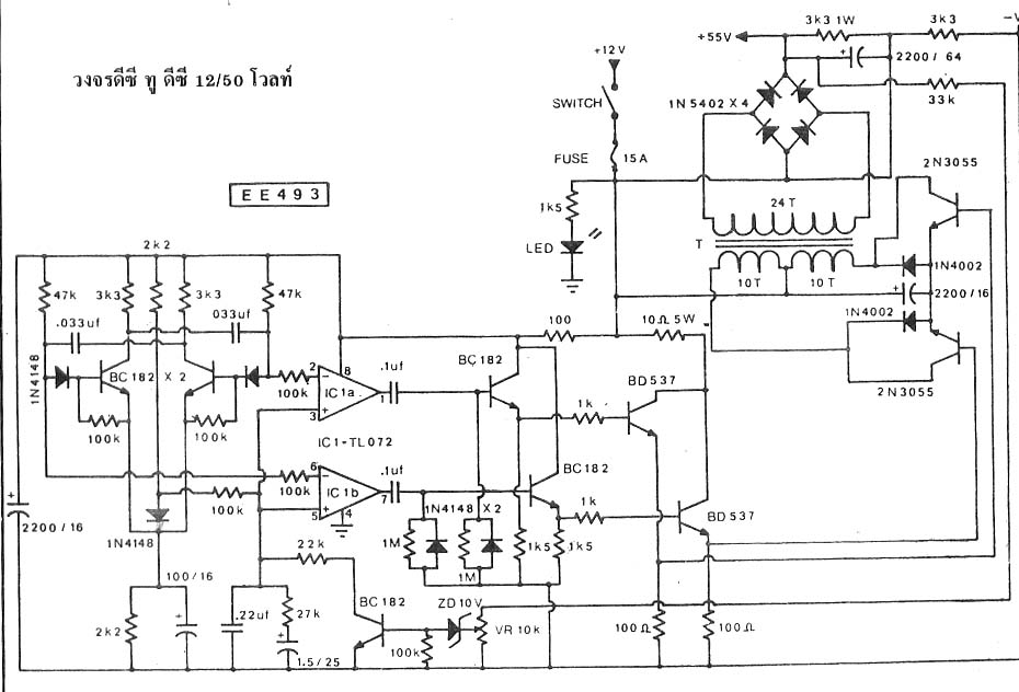 circuit_DC-to-DC_12V-50V.jpg